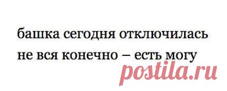 Наташа Кушнир