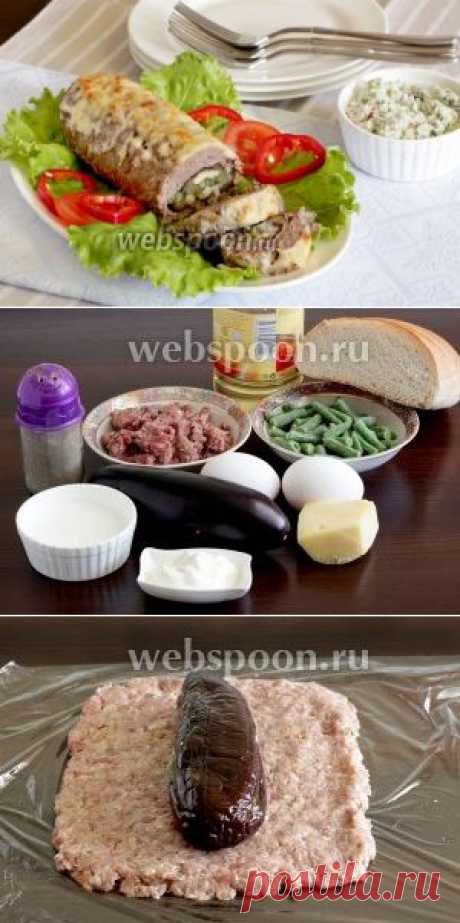 Фаршированный баклажан в мясной шубке рецепт с фото, как приготовить на Webspoon.ru