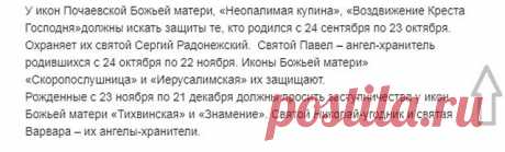 (3) Одноклассники