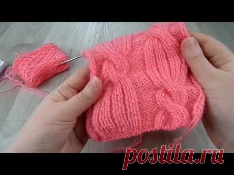Узор жгуты спицами. Подойдет для кардигана/ джемпера/ шарфа. Простое вязание.