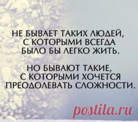 (115) Pinterest • Всемирный каталог идей