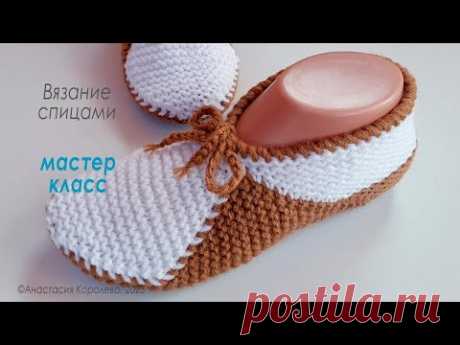 Без расчетов💥Новый способ💥Следки без шва на любой размер💥Авторские