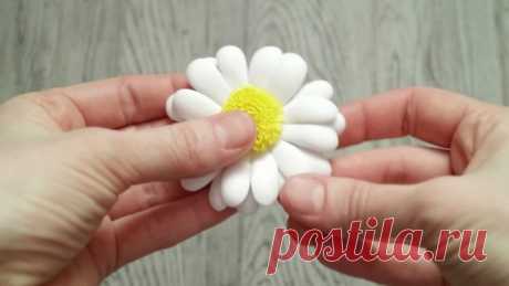 Ромашки, которые легко повторить - Сделай сам - медиаплатформа МирТесен