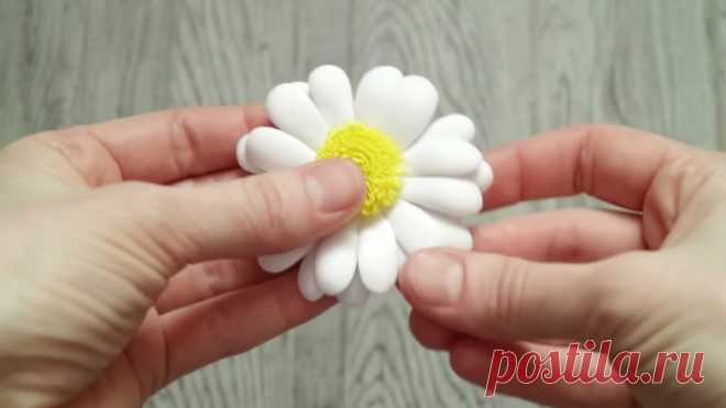 Ромашки, которые легко повторить - Сделай сам - медиаплатформа МирТесен