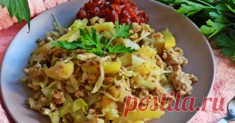 #картофель #капуста #фарш Если вы любите жареную картошку, то настоятельно рекомендую приготовить её вместе с капустой и фаршем. Такой рецепт придется по вкусу всем, к тому же он очень бюджетный! Поверьте, это очень вкусно!