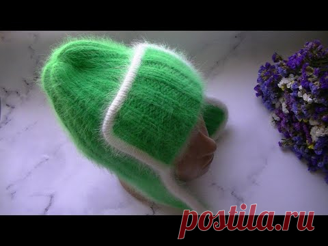 МОДНАЯ ,СТИЛЬНАЯ  ШАПКА - УШАНКА РЕЗИНКОЙ 2*2 ИЗ ПРЯЖИ ПУХ НОРКИ.