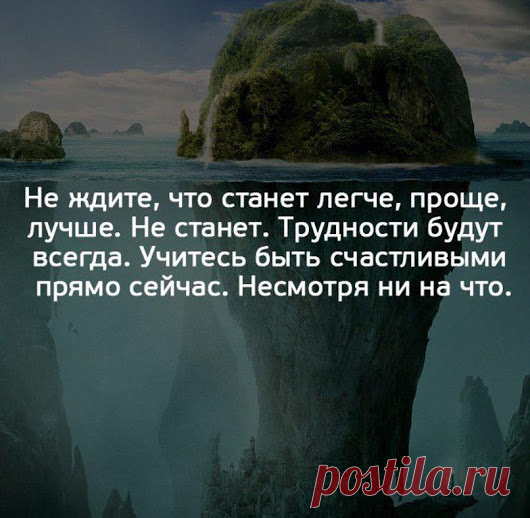 Google+