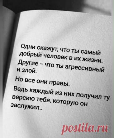 щ