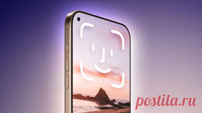 Россиян предупредили о рисках при использовании биометрии в банковских приложениях. МВД порекомендовало россиянам отказаться от использования отпечатка пальца и технологии распознавания лица при входе в банковские приложения. Это следует из материалов ведомства, с которыми ознакомилось РИА Новости. Ведомство призвало ...