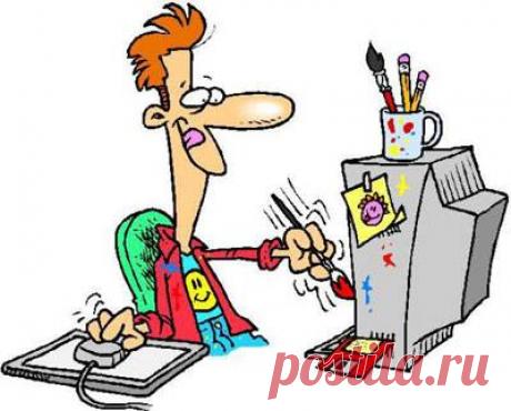 Сегодня, 4 апреля, отмечается всемирный день веб-мастера! Немного истории. Впервые термин «веб-мастер» ввел в обращение «праотец» интернета Тим Бернерс-Ли в документе «Руководство по стилю гипертекста в онлайне» в 1992 году. В начале 1990-х, когда «общедоступный» интернет еще только начинал развиваться, функционал первых веб-мастеров был очень разнообразным: он включал в себя обязанности веб-дизайнера, автора и модератора сайта, программиста, системного администратора, контент-менеджера,…