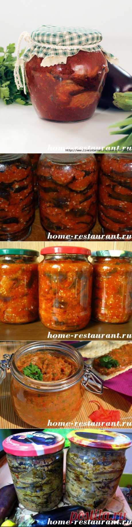 ОЧЕНЬ ВКУСНЫЕ САЛАТЫ ИЗ БАКЛАЖАН
