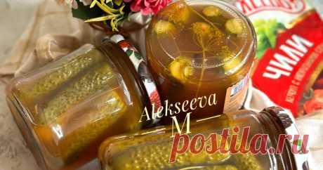 Маринованные огурцы с кетчупом чили - рецепт автора Марина Алексеева ⭐️Амбассадор ⭐️ #заготовки #маринады #огурцы #овощи
Время заготовок в разгаре, запасаемся вкусными баночками на зиму 😋