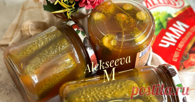 Маринованные огурцы с кетчупом чили - рецепт автора Марина Алексеева ⭐️Амбассадор ⭐️ #заготовки #маринады #огурцы #овощи
Время заготовок в разгаре, запасаемся вкусными баночками на зиму 😋