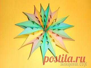 Оригами звезда - трансформер из бумаги