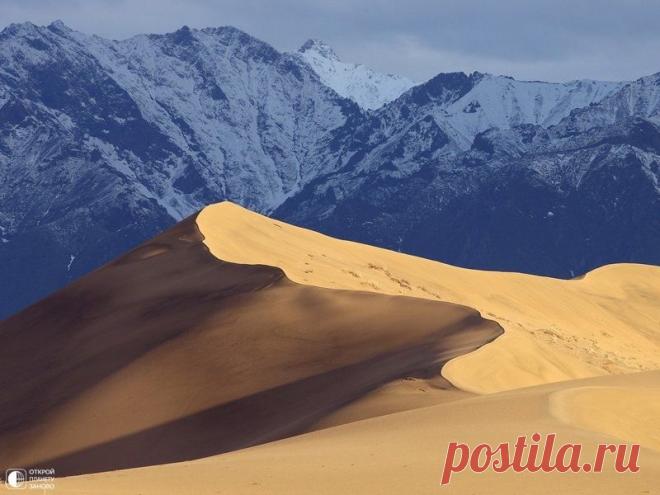 Сибирская пустыня - Путешествуем вместе