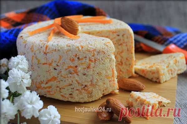 СЫР С МИНДАЛЕМ И МОРКОВЬЮ-ПИТАТЕЛЬНОЕ И ПОЛЕЗНОЕ БЛЮДО — Домашний уют