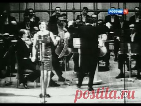Лариса Голубкина - Песенка Евы (1968)