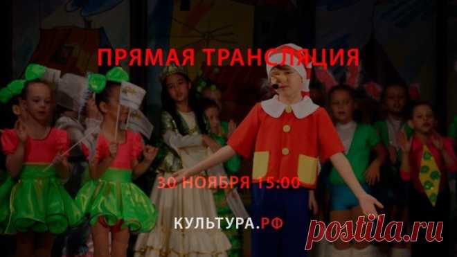 Золотой ключик