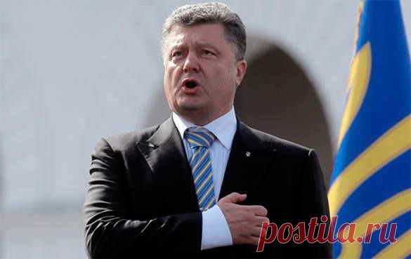 Петру Порошенко не присылали приглашение на Парад Победы - Правда.Ру