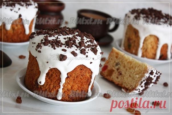 Куличи (рецепт, не требующий вымешивания теста) от Анны Калмыковой

Если у вас не так много свободного времени, а приготовить куличи хочется, тогда этот рецепт как раз для вас! Наполнители добавляйте по вкусу, в этот раз я делала с изюмом и цукатами.
Для приготовления 7 небольших куличей потребуется:
6 яиц;
8-10 ст. л. сахара;
4 стакана муки (+/-);
100 г изюма;
150 г цукатов;
1 стакан сливочного масла (растопленного);
1 стакан молока (теплого);
50 г свежих дрожжей (или око...