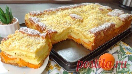 Yasemin Gotovit | Боже как вкусно! Так готовили Царям. РЕЦЕПТ КОТОРЫЙ, ЧУДОМ ДОЖИЛ ДО НАШИХ ДНЕЙ. Без ВАРКИ и ЖАРКИ! ОХ КАК ВКУСНО ПОЛУЧАЕТСЯ! ВСЕ ВОСТОРГЕ!