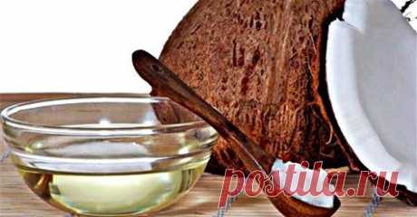 Когда был последний раз, когда вы детоксифицировали свое тело, чтобы избавиться от паразитов, вирусов и грибковых инфекций? Добавьте в рацион! Настало время узнать о кокосовом масле! Это уникальное масло предлагает большое количество преимуществ для здоровья и может улучшить