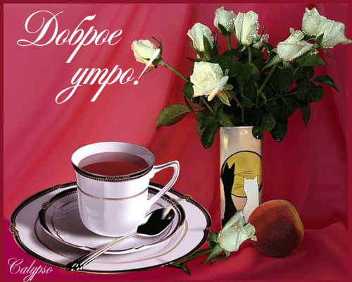 Мой Мир@Mail.Ru