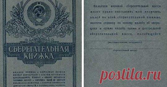 Наталия Марченко