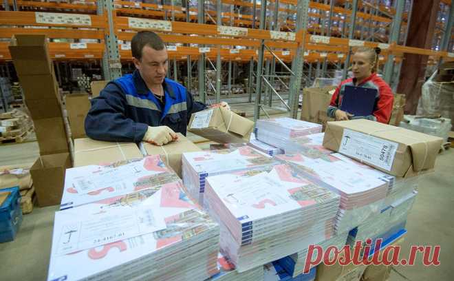 Суд отказал издательству «Просвещение» в удовлетворении иска против ФАС. «Просвещение» проиграло иск против ФАС, в рамках которого пыталось оспорить обязательство перечислить в бюджет 2,3 млрд руб. дохода. Ранее из-за высоких цен на учебники крупнейшее издательство просила проверить Валентина Матвиенко
