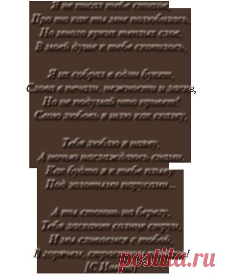 7089c6431eec3e25a70a50d66db2aa21.png (490×605)