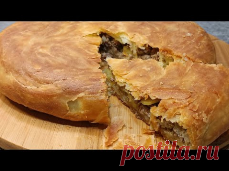 ПОПРОБУЙТЕ ЛЕЗГИНСКИЙ СЛОЕНЫЙ ПИРОГ «ЦКАН» С МЯСОМ И КАРТОФЕЛЕМ —  ВЫПЕЧКА, ХРУСТИТ НА ВЕСЬ ДОМ!✔️