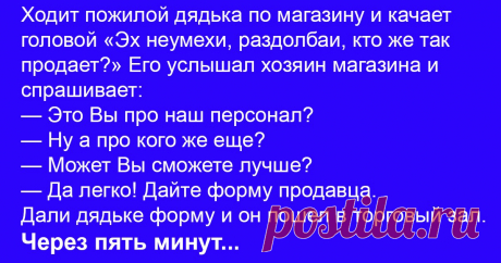 Приготовьте имбирь по этому древнему рецепту для профилактики рака, лечения артрита, снижения уровня холестерина и сахара в крови!