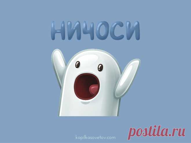 Как открыть интернет магазин ВКонтакте