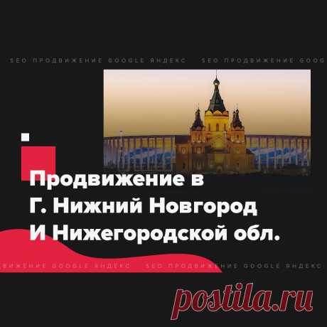 🔗 Ссылочный портфель для всех: Яндекс, Google, Mail, Yahoo, Bing
🎭 Улучшение соц. активности 📈 Увеличение позиций 📊 Рост ИКС
💖 Без последствий продвинем любые страницы доступные в поиске