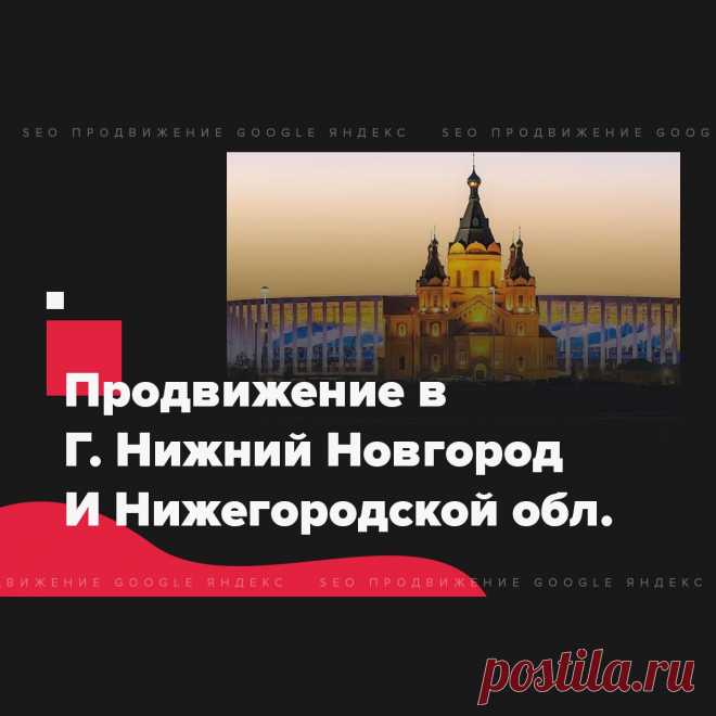 🔗 Ссылочный портфель для всех: Яндекс, Google, Mail, Yahoo, Bing
🎭 Улучшение соц. активности 📈 Увеличение позиций 📊 Рост ИКС
💖 Без последствий продвинем любые страницы доступные в поиске