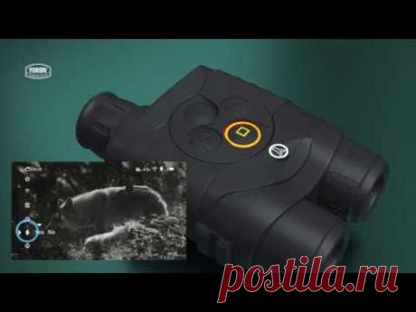 Цифровой прибор ночного видения Yukon SIGNAL N320 RT