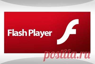 Как загрузить обновление Adobe Flash Player?