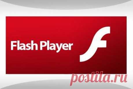 Как загрузить обновление Adobe Flash Player?
