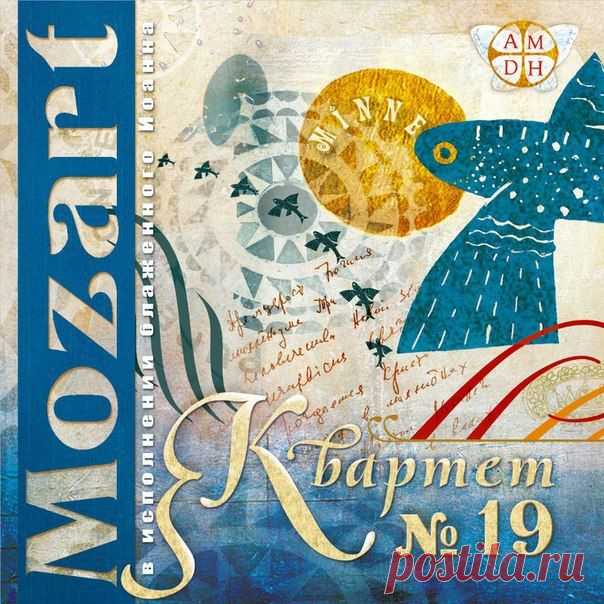 Валентина Гатицкая