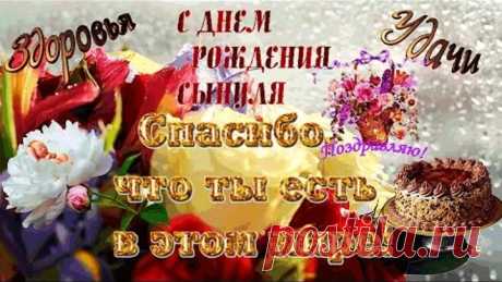 (72) Одноклассники