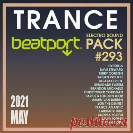 Beatport Trance: Electro Sound Pack #293 (2021) Освещаемый лонгплей выполнен в духе старого доброго прогрессив-транса с присущим данному жанру звучанием. Слышится атмосфера «архаичности» и гордость музыки, пусть она и подстроилась под стандарты современности, однако продолжает оставаться вальяжной и статной. Воздушные многослойные перкуссии,