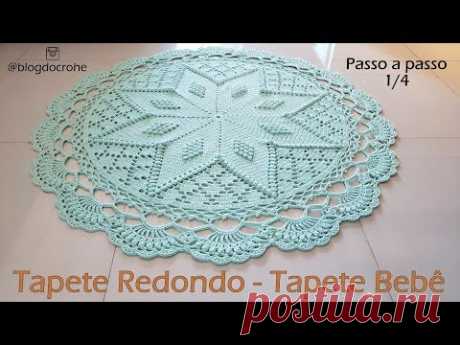 Tapete redondo em crochê - Tapete para quarto de Bebê - Parte 1/4