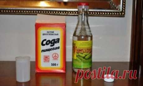 От этой смеси исчезает грибок на ногах и руках. Мгновенный результат!