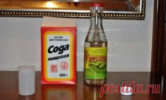От этой смеси исчезает грибок на ногах и руках. Мгновенный результат!