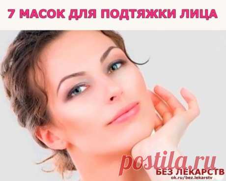 (25) Одноклассники