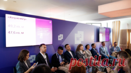 Эксперт Рыкунова: рынок недвижимости в России входит в фазу устойчивого восстановления. Российский рынок жилья демонстрирует признаки устойчивого восстановления после периода высоких ставок, заявила сооснователь и директор по развитию бизнеса экосистемы недвижимости М2 Юлия Рыкунова. Читать далее