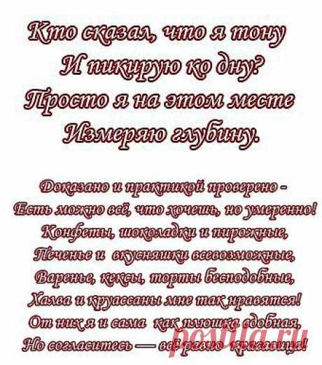 АНИМАШКИ: ЛЕДИ ХИЛЬДА