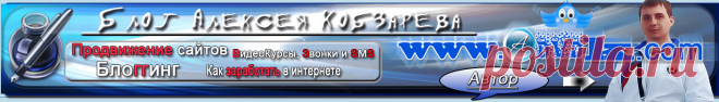 Как позвонить с компьютера на телефон бесплатно