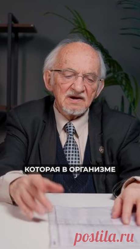 Интерферон