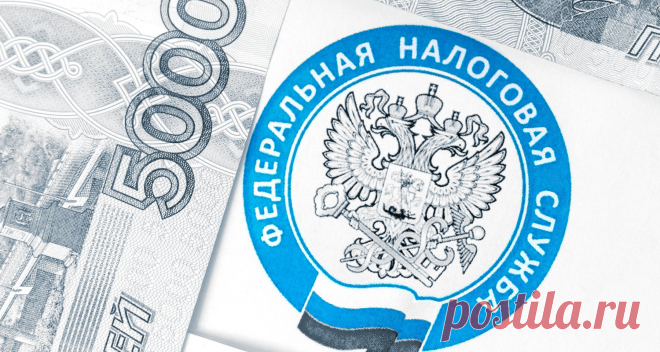 Налоги на доходы по вкладам в 2023 году: нужно ли и как платить, кто должен это делать | Банки.ру